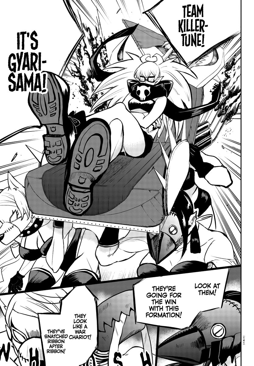 Welcome to Demon School! Iruma-kun, Chapter 192 image 06